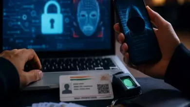 झारखंड: उपायुक्त के नाम पर 'इंस्टाग्राम' पर मांगे जा रहे पैसे, प्रशासन ने जारी किया अलर्ट