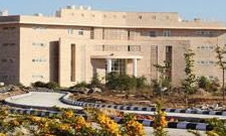 Central University of Rajasthan launches research promotion scheme for scholars